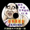 49ͼ-49ͼ۰ɫ汾